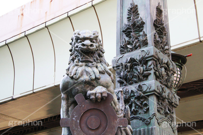 日本橋-獅子像,獅子像,獅子,しし,霊獣,銅像,モニュメント,monument,凛々,狛犬,守護神,ライオン,紋章,日本橋,日本橋川,橋,中央区,国道,bridge,concrete,歴史,日本,始点,コンクリート,徳川家康,浮世絵,石造,東京,東京都,首都,首都高速,首都高,高架,高架下,重要文化財,文化財,交差点,japan,五街道,街道