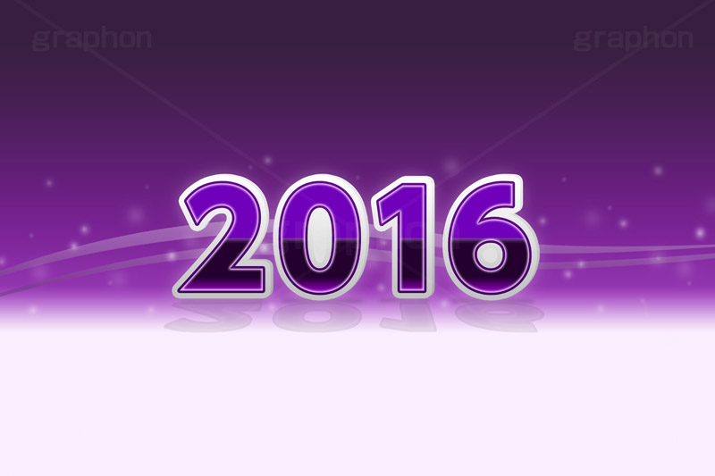 2016年号デザイン(パープル),西暦,年号,年賀状,お正月,記事,ニュース,きらきら,キラキラ,デザイン,イメージ,反射,news,design,2016,パープル,紫,event,イベント,行事,風習,message,text,メッセージ