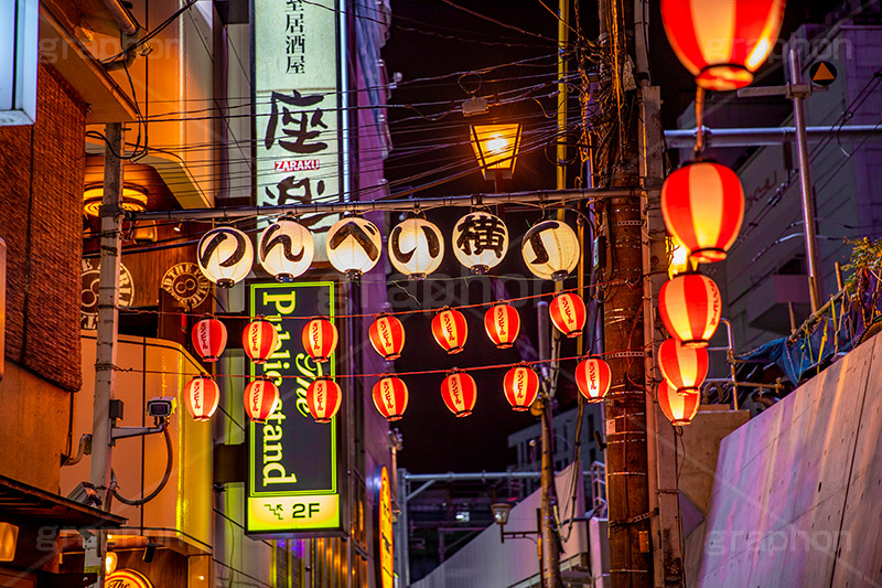 のんべい横丁,横丁,渋谷,しぶや,シブヤ,居酒屋,立ち飲み,呑み,サラリーマン,風情,情緒,shibuya,商店街,提灯,ちょうちん,夜,夜景,雰囲気,繫華街,夜の街,夜の町,フルサイズ撮影