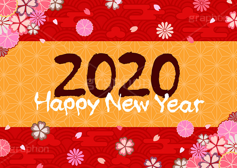 2020,年号,西暦,HAPPY NEW YEAR,ニューイヤー,ハッピーニューイヤー,カウントダウン,新年,アニバーサリー,年賀,年賀状,お正月,正月,年明け,和柄,和,和風,文字,台詞,キーワード,ワード,タイトル,メッセージ,イベント,行事,風習,雲,花柄,花びら,派手,豪華,event,word,keyword,title,message,anniversary,japan