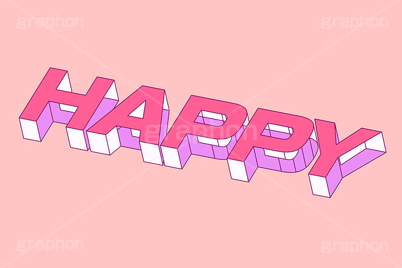 HAPPY,ハッピー,嬉しい,気分,気持ち,テンション,楽しい,テキスト,文字,3D,3D文字,立体,見出し,文言,ポップ,広告,宣伝,ポスター,チラシ,強調,アピール,プロモーション,メッセージ,販促,店舗,斜め,アイソメトリック,デザイン,イラスト,illustration,isometric,text,pop,appeal,poster,promotion,message