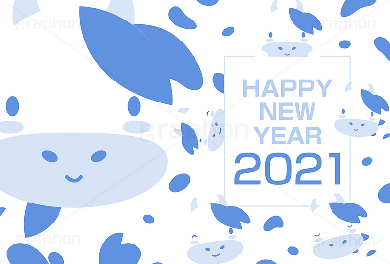 Happy New Year 2021,2021丑年,2021,年号,西暦,年賀状,年賀,正月,お正月,新年,干支,うし,牛,ウシ,角,つの,丑,丑年,キャラクター,動物,ニューイヤー,ハッピーニューイヤー,アニバーサリー,イラスト,単色,シンプル,illustration,japan,character,cow