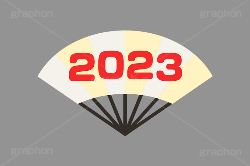 2023,西暦,年号,扇子,せんす,お正月,正月,年賀状,あっぱれ,和,伝統,冬,イラスト,ポップ,可愛い,かわいい,カワイイ,挿絵,挿し絵,ニューイヤー,newyear,illustration,POP