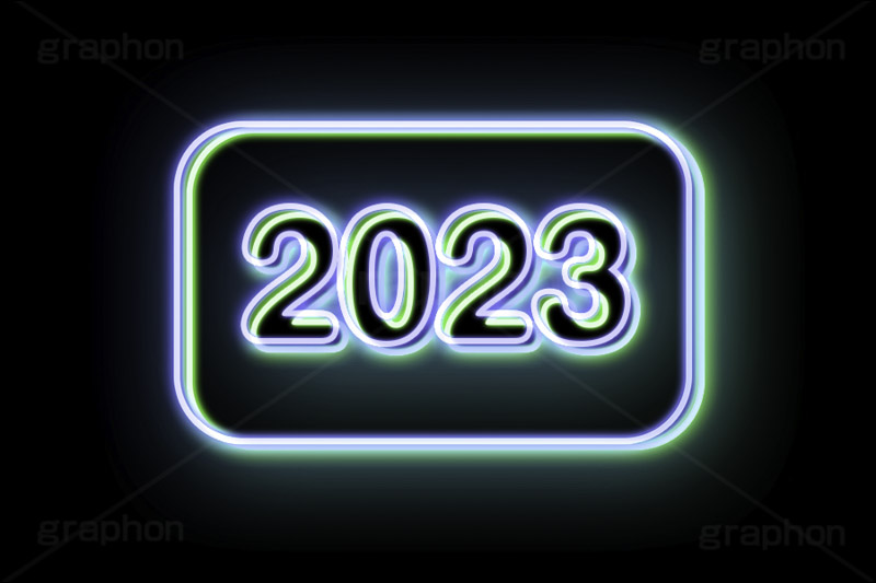 2023ネオン,ネオン,ネオン管,光,ライト,電飾,照明,発光,年号,西暦,年,文字,テキスト,neon,text,2023