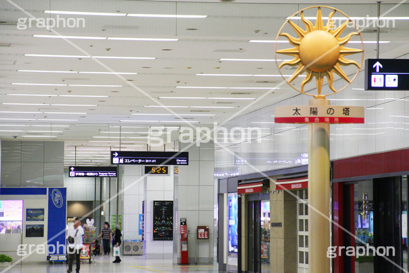 羽田空港,haneda,はねだ,羽田,空港,航空,航空路,到着,出発,発着,エアライン,航空会社,ターミナル,国内線,国際線,路線,ハブ,景気,アジア,亜細亜,ビルディング,建物,建造,ビジネス,事業,企業,業務,チェックイン,チェック,チェックする,カウンタ,カウンター,待ち合わせ,待合せ,旅行,旅,travel