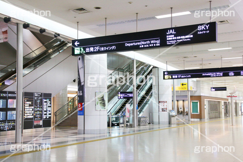 羽田空港,haneda,はねだ,羽田,空港,航空,航空路,到着,出発,発着,エアライン,航空会社,ターミナル,国内線,国際線,路線,ハブ,景気,アジア,亜細亜,ビルディング,建物,建造,ビジネス,事業,企業,業務,チェックイン,チェック,チェックする,カウンタ,カウンター,旅行,旅,travel