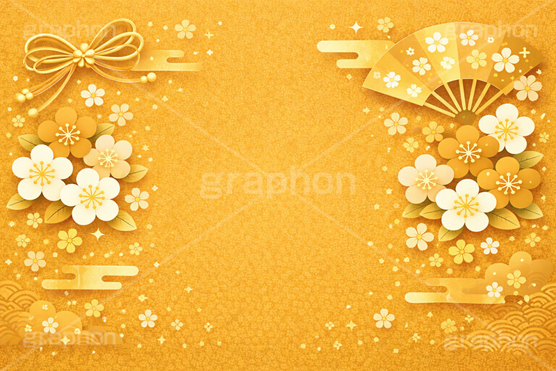 和柄背景,年賀,年賀状,お正月,正月,和柄,花柄,和,和風,派手,豪華,雲柄,波柄,紐,扇子,梅,金,ゴールド,金箔,おめでたい,ひな祭り,雛祭り,ひなまつり,event,japan