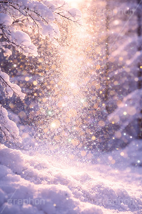 ダイヤモンドダスト,スノーダスト,反射,フレア,キラキラ,きらきら,雪,ゆき,枯木,枝,積,冬,ロマンチック,ポエム,snow,winter,poem,flare,AI生成素材