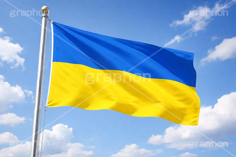 ウクライナの国旗,ウクライナ,国旗,旗,国際,国,象徴,なびく,シンボル,マーク,青空,宣言,政治,首相,首脳,大統領,経済,選挙,president,flag,country,AI生成素材