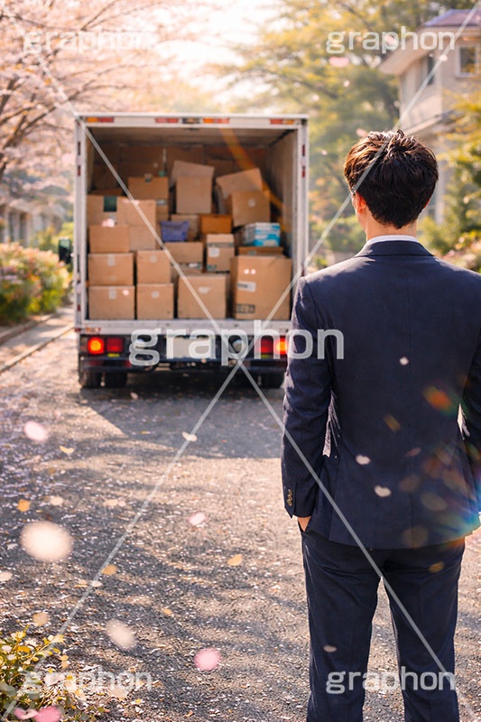 引越し,引っ越し,新生活,一人暮らし,就職,入学,卒業,トラック,荷物,荷造り,積込,作業,見送り,春,スプリング,スーツ,段ボール,ダンボール,桜吹雪,花びら,桜,さくら,人物,男性,男,spring,truck,AI生成素材