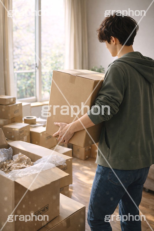 新生活,引っ越し,引越し,一人暮らし,就職,入学,卒業,荷物,荷造り,荷ほどき,荷解き,片付け,片づけ,運ぶ,作業,段ボール,ダンボール,ワンルーム,アパート,人物,男性,男,AI生成素材