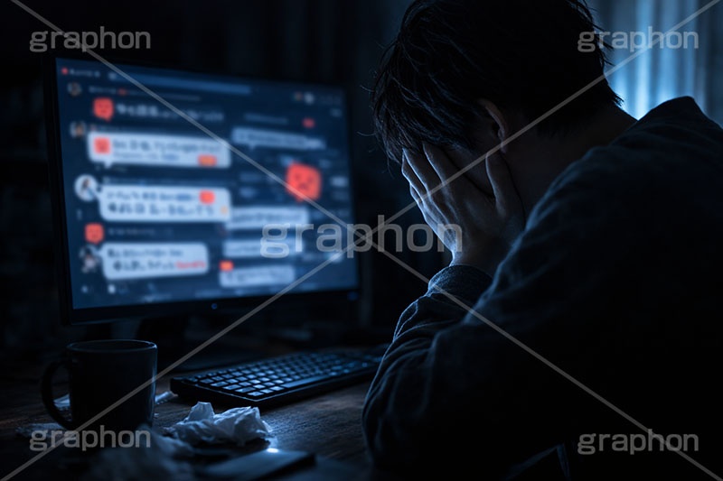 誹謗中傷,中傷,被害,被害者,開示,操作,掲示板,SNS,BBS,投稿,書き込み,こっそり,キーボード,パソコン,PC,手,人物,男性,インターネット,デジタル,秘密,内緒,keyboard,digital,Internet,hand,computer,AI生成素材