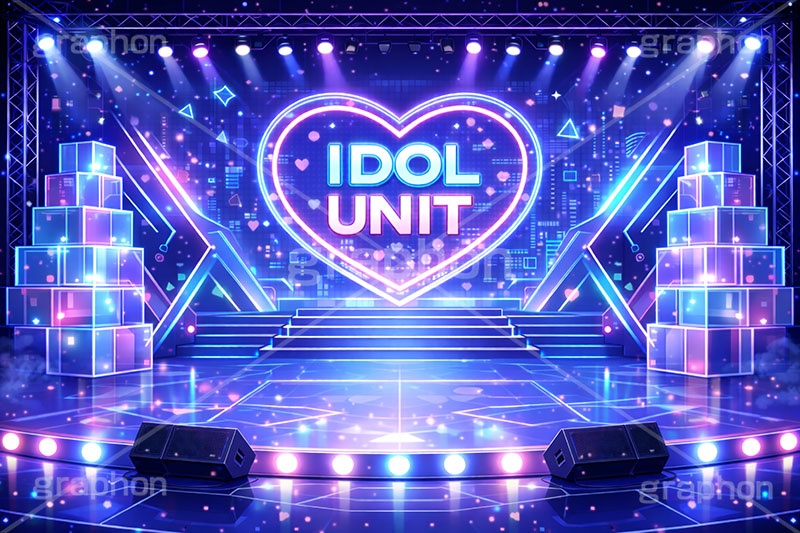 アイドルステージ,ライブステージ,アイドル,ステージ,推し,推し活,舞台,ライブ,ライヴ,コンサート,シアター,ホール,サイリウム,ペンライト,メンバーカラー,背景,照明,音楽,主役,ミュージック,ライト,スポットライト,イラスト,かわいい,カワイイ,可愛い,ハート,heart,illustration,light,hall,theater,live,stage,music,idol,cute,AI生成素材