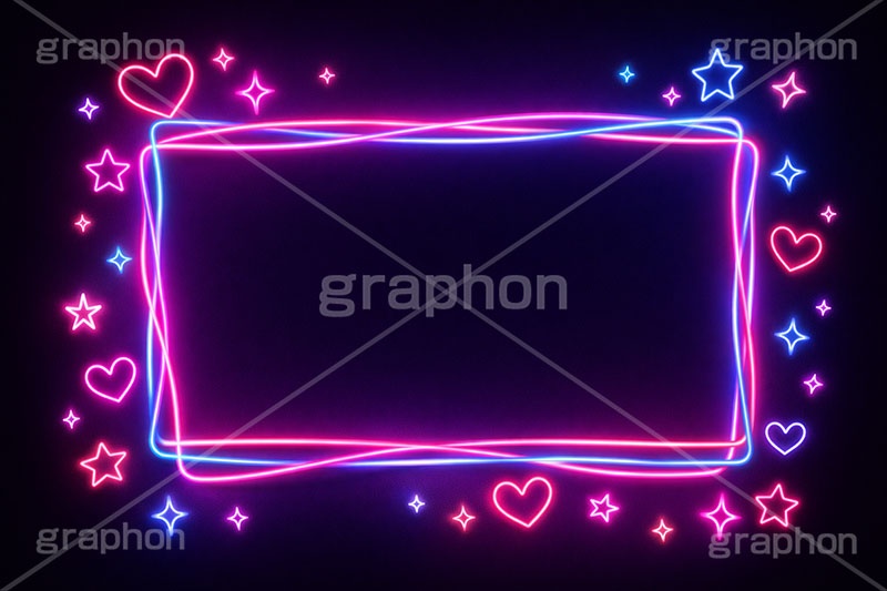 ネオンフレーム,ネオン,ネオン管,光,ライト,星,スター,ハート,ポップ,キラキラ,電飾,照明,発光,フレーム,icon,mark,neon,heart,star,frame,AI生成素材