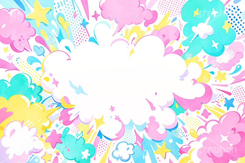 フキダシポップ,ふきだし,フキダシ,吹き出し,アメコミ,アメコミポップ,アメリカン,ポップ,カラフル,コミック,まんが,マンガ,漫画,ポップ柄,ポップ背景,星,勢い,弾ける,飛び出す,ドット,集中線,パステル,pastel,dot,comic,toon,star,POP,AI生成素材