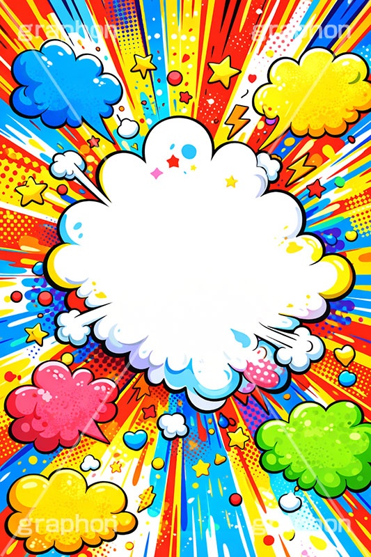 フキダシポップ,ふきだし,フキダシ,吹き出し,アメコミ,アメコミポップ,アメリカン,ポップ,カラフル,コミック,まんが,マンガ,漫画,ポップ柄,ポップ背景,星,勢い,弾ける,飛び出す,ドット,集中線,dot,comic,toon,star,POP,AI生成素材