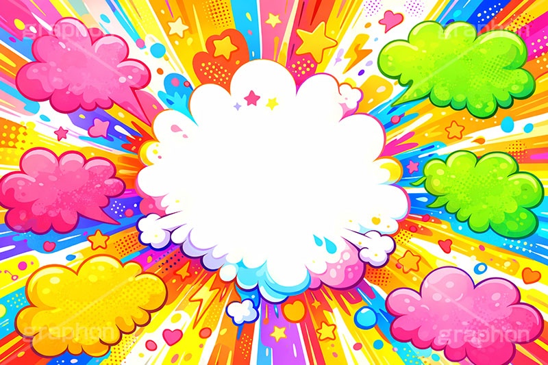 フキダシポップ,ふきだし,フキダシ,吹き出し,アメコミ,アメコミポップ,アメリカン,ポップ,カラフル,コミック,まんが,マンガ,漫画,ポップ柄,ポップ背景,星,勢い,弾ける,飛び出す,ドット,集中線,dot,comic,toon,star,POP,AI生成素材