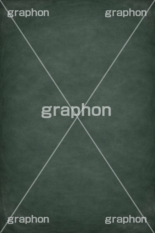 黒板,テクスチャー,教室,学校,スクール,思い出,チョーク,授業,当番,日直,宿題,課題,教師,先生,テクスチャ,texture,school,board,AI生成素材