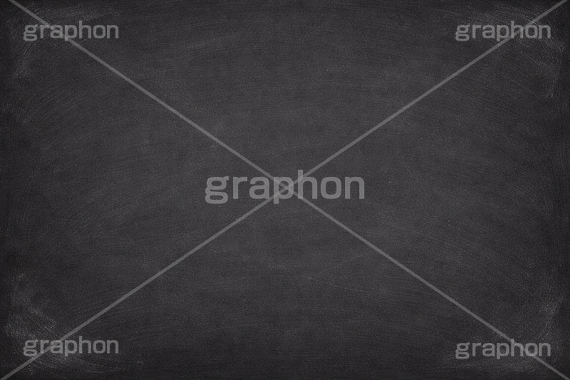 黒板,学校,教室,スクール,思い出,チョーク,授業,当番,日直,宿題,課題,教師,先生,テクスチャ,テクスチャー,texture,school,board,AI生成素材