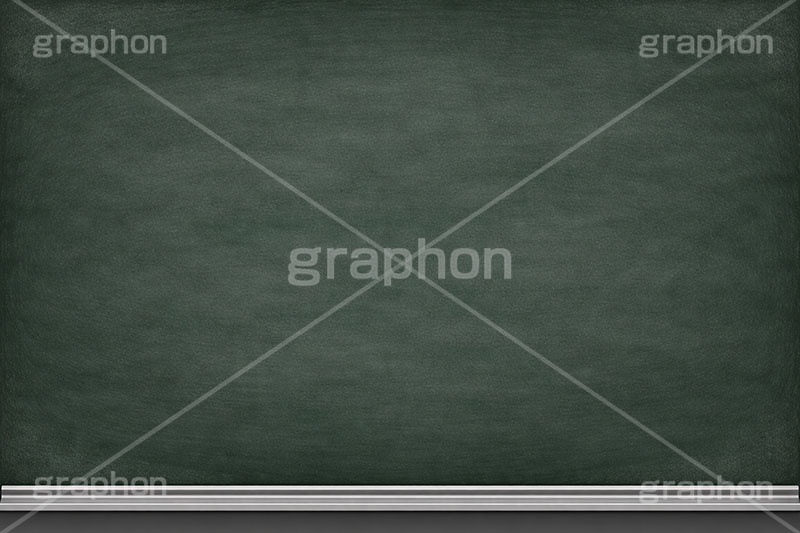 黒板背景,スクール,思い出,黒板,学校,教室,チョーク,授業,当番,日直,宿題,課題,教師,先生,テクスチャ,テクスチャー,texture,school,board,AI生成素材