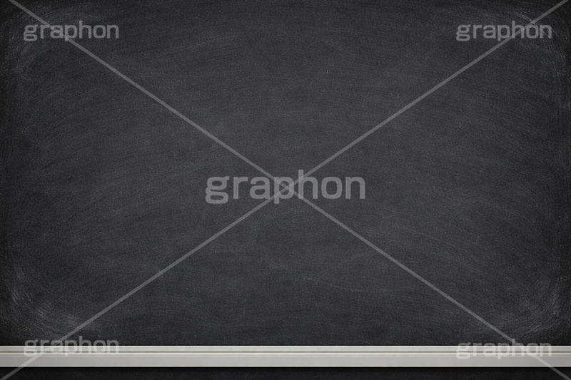 黒板背景,教室,学校,黒板,スクール,思い出,チョーク,授業,当番,日直,宿題,課題,教師,先生,テクスチャ,テクスチャー,texture,school,board,AI生成素材