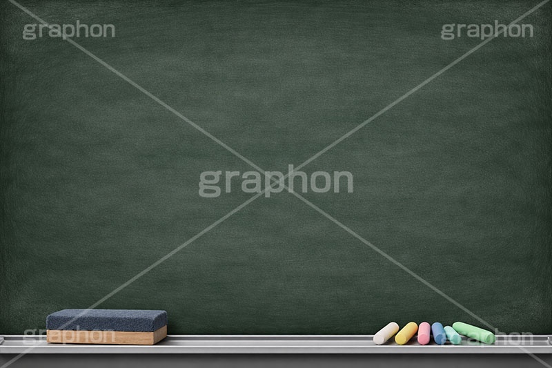 黒板とチョーク,授業,思い出,黒板,学校,教室,スクール,チョーク,黒板消し,当番,日直,宿題,課題,教師,先生,テクスチャ,テクスチャー,texture,school,board,AI生成素材