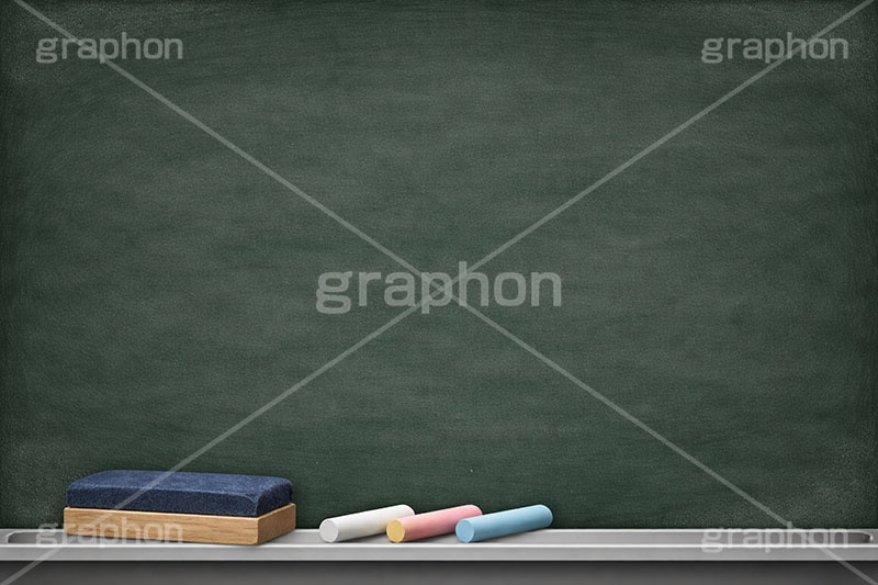 黒板とチョーク,授業,思い出,黒板,学校,教室,スクール,チョーク,黒板消し,当番,日直,宿題,課題,教師,先生,テクスチャ,テクスチャー,texture,school,board,AI生成素材