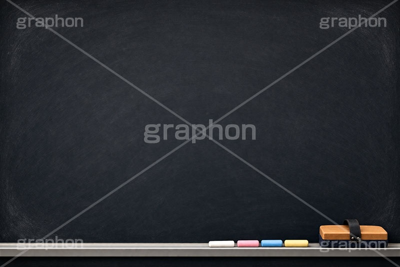黒板とチョーク,学校,宿題,授業,思い出,黒板,教室,スクール,チョーク,黒板消し,当番,日直,課題,教師,先生,テクスチャ,テクスチャー,texture,school,board,AI生成素材