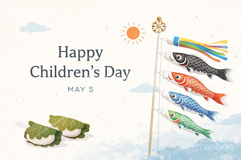 こどもの日イラスト,こいのぼり,かぶと,柏餅,かしわ餅,かしわもち,兜,鯉のぼり,5月5日,端午,節句,供物,こどもの日,子供の日,こども,子供,和,文化,風習,行事,かわいい,可愛い,カワイイ,イラスト,illustration,event,kids,japan,AI生成素材