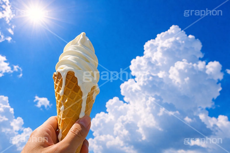 溶けたソフトクリーム,暑い,アイスクリーム,ソフトクリーム,クリーム,コーン,ワッフル,ミルク,溶け,垂れ,清凉,夏,真夏,青空,入道雲,涼,冷,アイス,スイーツ,菓子,デザート,おやつ,お菓子,冷菓子,甘い,sweet,summer,AI生成素材
