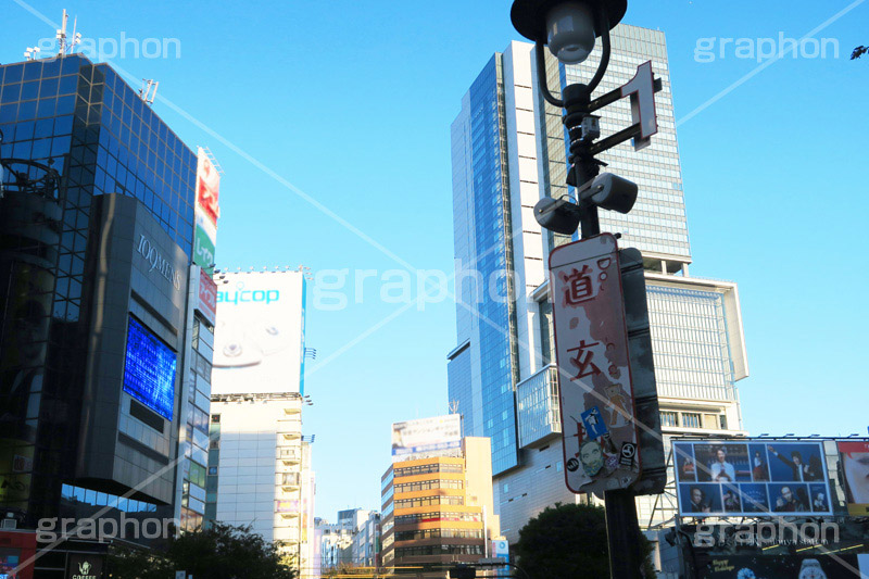 ヒカリエ,ひかりえ,渋谷,しぶや,ビル,商業施設,劇場,スポット,shibuya,道玄坂,スクランブル交差点,交差点,ハチ公前,駅前,japan,横断歩道,信号,office,shopping,オフィス,ショッピング,買い物