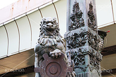 日本橋-獅子像,獅子像,獅子,しし,霊獣,銅像,モニュメント,monument,凛々,狛犬,守護神,ライオン,紋章,日本橋,日本橋川,橋,中央区,国道,bridge,concrete,歴史,日本,始点,コンクリート,徳川家康,浮世絵,石造,東京,東京都,首都,首都高速,首都高,高架,高架下,重要文化財,文化財,交差点,japan,五街道,街道