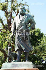 西郷隆盛像,西郷隆盛,西郷,銅像,モニュメント,monument,像,待ち合わせ,待合せ,上野,上野公園,公園,台東区,薩摩,薩摩犬,犬,ツン,兎狩り,武士,軍人,政治家,上野恩賜公園