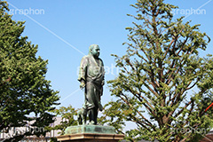 西郷隆盛像,西郷隆盛,西郷,銅像,モニュメント,monument,像,待ち合わせ,待合せ,上野,上野公園,公園,台東区,薩摩,薩摩犬,犬,ツン,兎狩り,武士,軍人,政治家,上野恩賜公園