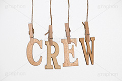 CREW,木,木目,文字,台詞,キーワード,ワード,ウッド,wood,word,keyword,記事,情報,タイトル,イメージ,title,image,お洒落,おしゃれ,オシャレ,メッセージ,message,member,team,乗務員,乗組員,船,クルー,スタッフ,メンバー,チーム,仲間,洗濯バサミ,洗濯ばさみ,クリップ,吊るす,麻ひも