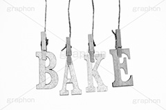 BAKE(モノクロ),モノクロ,白黒,しろくろ,モノクローム,単色画,単彩画,単色,文字,ワード,word,keyword,タイトル,title,メッセージ,message,ベイク,パン