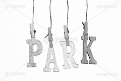 PARK(モノクロ),モノクロ,白黒,しろくろ,モノクローム,単色画,単彩画,単色,文字,ワード,word,keyword,タイトル,title,メッセージ,message,パーク,公園