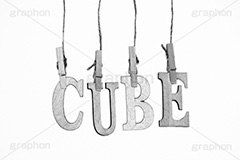 CUBE(モノクロ),モノクロ,白黒,しろくろ,モノクローム,単色画,単彩画,単色,文字,ワード,word,keyword,タイトル,title,メッセージ,message,キューブ,箱