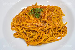 ボロネーゼ,ミートソース,ミート,ソース,パスタ,オイル,油,パセリ,高カロリー,カロリー,洋食,麺料理,麺類,pasta