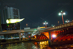 隅田川の夜景,隅田公園,隅田川,台東区,ライトアップ,夜,川,夜景,浅草,japan,skytree,スカイツリー,東京スカイツリー,塔,アサヒビール,モニュメント,ビル,asakusa,building,あさくさ,橋,吾妻橋,かかる橋,台東区,墨田リバーサイド,墨田,本所吾妻橋,真っ赤,赤い橋,吾妻,アーチ橋,隅田川めぐり,night,tower,タワー