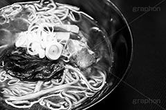 ラーメン,モノクロ,白黒,しろくろ,モノクローム,単色画,単彩画,単色