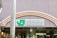 大井町駅前,大井町駅,駅,JR,電車,でんしゃ,鉄道,電車待ち,大井町線,電車/鉄道,駅前,大井町,train,品川区,看板,標示,看板,標示