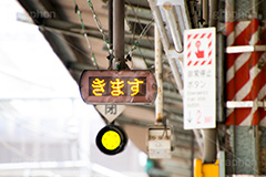 きます,ホーム,電車,駅,表示,電車/鉄道,交通,看板,標示,ＬＥＤ,お知らせ