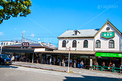 鎌倉駅,鎌倉,神奈川,駅,JR,看板,標示,青空,ロータリー,バス停