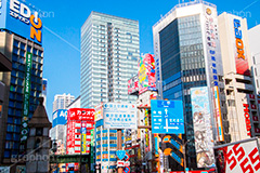 秋葉原の街並み,秋葉原,あきば,秋葉,アキバ,akiba,駅前,電気街,秋葉原駅,ゲーム,アニメ,おたく,オタク,japan,culture,文化,カルチャー,看板,広告,ネオン,青空,青空