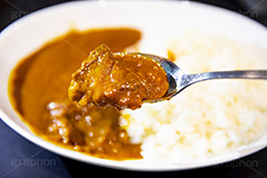 カレーライス,カレー,カリー,curry,辛い,スパイス,夕飯,夕食,家庭の味,ご飯,ライス,和食,日本料理,日本食,にんじん,ニンジン,じゃがいも,ジャガイモ,japan,スプーン,フルサイズ撮影