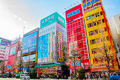 秋葉原の電気街,秋葉原,あきば,秋葉,アキバ,akiba,駅前,電気街,秋葉原駅,ゲーム,アニメ,おたく,オタク,japan,culture,文化,カルチャー