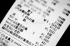 増税,レシート,買い物,ショッピング,税金,お金,やりくり,家計,軽減税率,キャッシュレス,クレジットカード,支払,売上,還元,ポイント,2019