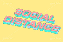 SOCIAL DISTANCE,HOME,STAY HOMEソーシャルディスタンス,人物,距離,離,メートル,ウィルス,感染,感染対策,防止,予防,行列,接触,行動指針,ルール,マナー,緊急事態,外出自粛,自粛,密閉,密集,密接,濃厚接触,ポスター,掲示,予防,人混み,注意,ヘルスケア,ケア,健康,医療,対策,不要不急,テキスト,文字,3D,3D文字,立体,見出し,文言,ポップ,広告,宣伝,ポスター,チラシ,強調,アピール,プロモーション,メッセージ,販促,店舗,斜め,アイソメトリック,デザイン,イラスト,illustration,isometric,text,pop,appeal,poster,promotion,message,home,virus