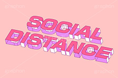 SOCIAL DISTANCE,HOME,STAY HOMEソーシャルディスタンス,人物,距離,離,メートル,ウィルス,感染,防止,予防,行列,接触,行動指針,感染対策,ルール,マナー,緊急事態,外出自粛,自粛,密閉,密集,密接,濃厚接触,ポスター,掲示,予防,人混み,注意,ヘルスケア,ケア,健康,医療,対策,不要不急,テキスト,文字,3D,3D文字,立体,見出し,文言,ポップ,広告,宣伝,ポスター,チラシ,強調,アピール,プロモーション,メッセージ,販促,店舗,斜め,アイソメトリック,デザイン,イラスト,illustration,isometric,text,pop,appeal,poster,promotion,message,home,virus